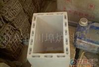 工業電爐電熱爐爐膛[批發]_工業電爐電熱爐爐膛價格_工業電爐電熱爐爐膛廠家_世界工廠網產品信息庫